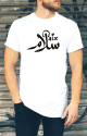 T-shirt homme avec Calligraphie "Paix" en arabe "Salam" - Tshirt bilingue