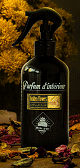 Parfum d'ambiance et d’intérieur "Golden Flowers" - Eau parfumée désodorisante Musc d'Or (350 ml) Parfum d'ambiance et d’intérieur "Golden Flowers" - Eau parfumée désodorisante Musc d'Or (350 ml)