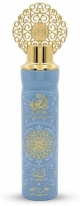 Parfum désodorisant Astora VIP Emperor Lavand - Air Freshener - 300 ml Parfum désodorisant Astora VIP Emperor Lavand - Air Freshener - 300 ml